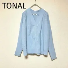 qq485 TONALトーナル/Vネックデザインリブニット/プルオーバー/ブルー