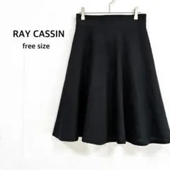 【レイカズン】フレアスカート F ブラック ワッフル生地 ひざ丈 デート♡美品