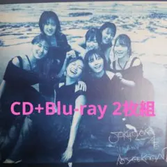 As you know?　【CD +Blu-ray+フォトブックレット付】