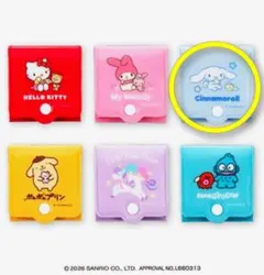 タイトー限定　サンリオ　ビニールウォレット風コインポーチ　シナモンロール