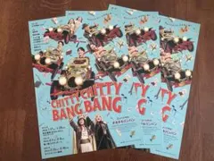 Item thumbnail for item f6850523-3de7-40c3-94d4-8183dd160339