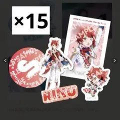 莉犬くん ふぁみくじ Thanks party C賞 expoステッカー 2個