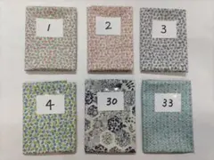 Cherry様専用！リバティ　ミニカット　追加分　6枚