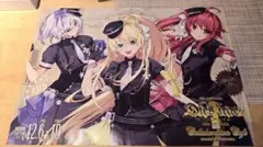 2025年最新】dies irae acta est fabulaの人気アイテム - メルカリ