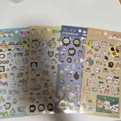 ちいかわ　シール　4点セット