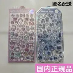 国内正規品★ボンボンドロップシール　よるねこシャーベット　ゆにこんボンボン