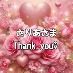さりあさま♡ありがとうございます❤ カスタムタッチペン＆ボールペン