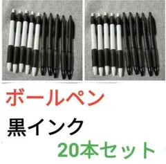 Item thumbnail for item f861c0b5-9878-47a4-964f-e99ad4153935