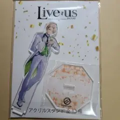 紳司暁斗　アクスタ　ライブアス　1周年