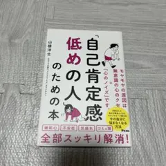 Item thumbnail for item 8c7c6de2-6220-4c46-897c-5c21864b3ee6