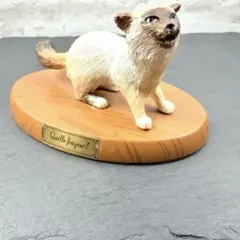 猫小皿/アスティエ・ブロカント/フランスアンティーク・ネコトレイ 猫小皿/アスティエ・ブロカント/フランスアンティーク・ネコトレイ