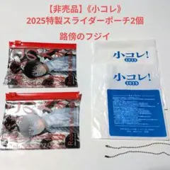 Item thumbnail for item 7166ecf4-f3fa-4d88-b798-916e321b5222