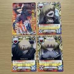 2026年最新】リボーン ccgの人気アイテム - メルカリ