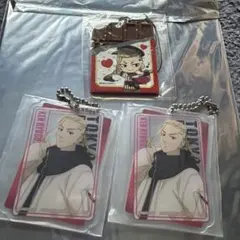 東京リベンジャーズ　ドラケン 3点セット　ラバストアクキー