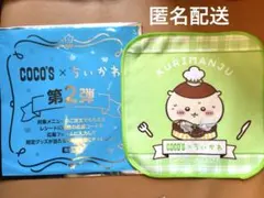 【新作】ちいかわココス第２弾くりまんじゅうミニタオル