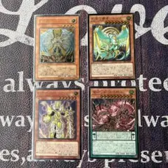 おブゥ様 リクエスト 2点 まとめ商品