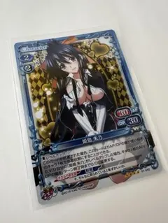 プレメモ 俺妹 高坂桐乃 SP - メルカリ