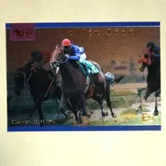 GRADE ONE 、ダブリンライオン【3点300円】