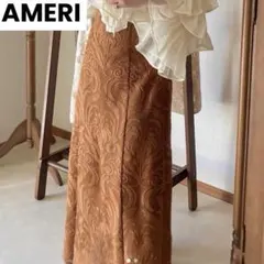 AMERI アメリ CHLOE A LINE SKIRT ブラウン S 刺繍のサムネイル