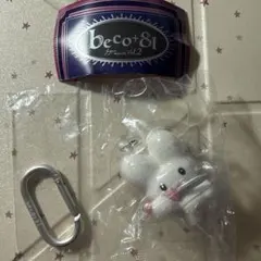 beco+81 figure mascot Vol.2 Jet potty