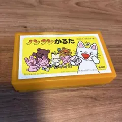 Item thumbnail for item dc0a06ac-5c08-4bbd-84ac-7d9a3ae0a466