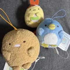 すみっこぐらし マスコット　セット