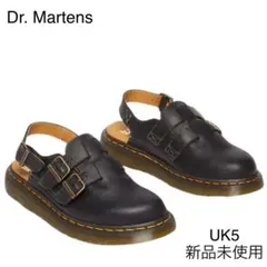 Dr. Martens Laketen ミュール サンダル - メルカリ
