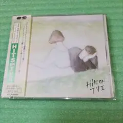 ★美品見本盤★91〜94年ドラマ主題歌オケ・インスト集/HITS ON TV Ⅱ