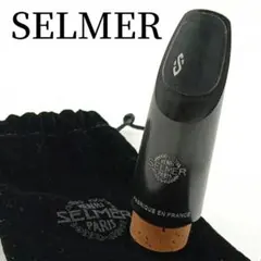 SELMER Focus B♭クラリネットマウスピース - メルカリ