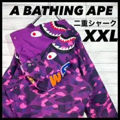 Item thumbnail for item dc953699-0a59-4162-8ba7-8bd726adb562