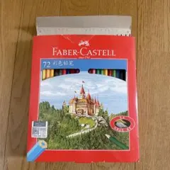 Item thumbnail for item afd6da13-a74d-4992-bac7-d202563dabbd