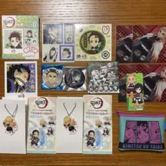 鬼滅の刃　まとめ売り　12点セット