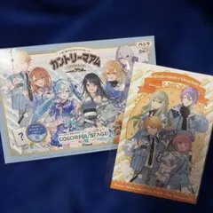 プロセカ カントリーマアム ポストカード