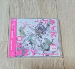 りじ様 リクエスト 2点 まとめ商品