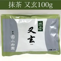 宇治 丸久小山園 抹茶 千木の白100g袋 賞味期限2027年4月以降 - メルカリ