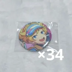 2025年最新】春川宙の人気アイテム - メルカリ