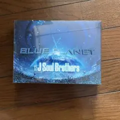 三代目　BLUE PLANET