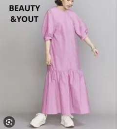 【BEAUTY&YOUT】 バッグリボンボリュームマキシワンピースウオッシャブル