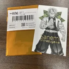 Item thumbnail for item a7851ca8-ec85-4dc4-acbf-92546356ec7a