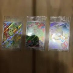 포켓몬 カード プロモ チコリータ キモリ ナエトル 3枚セット