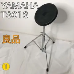 Item thumbnail for item 165c6664-699c-4625-8345-878b4cd9aaa1