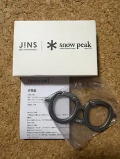 【非売品】JINS × snow peak コラボ カラビナ メガネ型