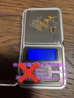 K21 k18 k14 【2.3グラム相当】万年筆 ペン先 金 ゴールド 金投資