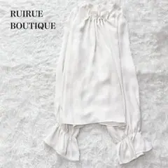 ルイルエブティック ウエーブタックパールデザインブラウス キャンディスリーブのサムネイル