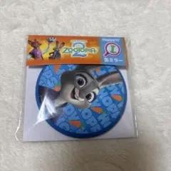 ズートピア ジュディ・ホップス 缶ミラー　一番くじ