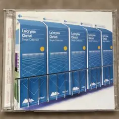 La'cryma Christi Singie Callection ケースのみ