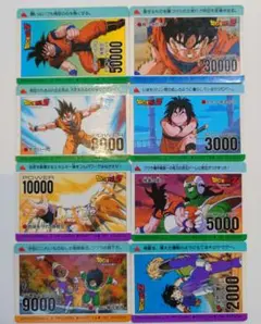 2026年最新】ドラゴンボール アマダPPカードの人気アイテム - メルカリ
