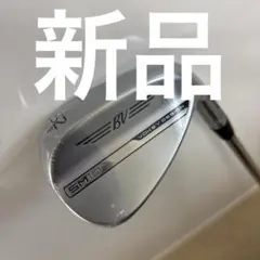 2本選べて ボーケイ Qi4D より止まって戻る寄せワン連発激スピン