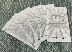 遊戯王　LIMIT OVER SPECIAL PACK Vol.2 5パック