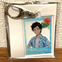 家庭教師ヒットマンREBORN! アロハシャツ　アクリルキーホルダー　山本武